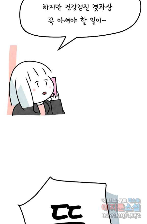 16569766312010tckqfu3xr6.jpeg