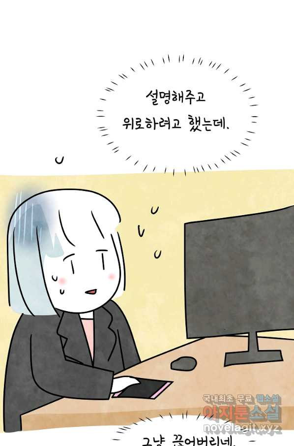 1656976631509c024j0d58bm.jpeg