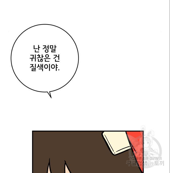 1656985569513yb81ff83aw.jpeg