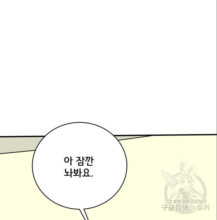 1656985576748x019phzmyf9.jpeg