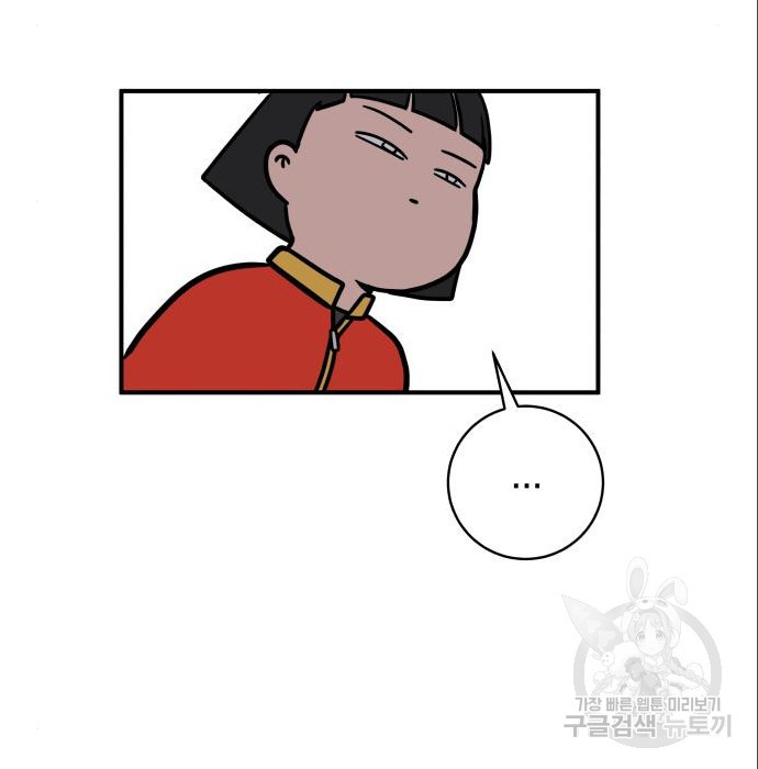 1656985598125z6dq7phcy3r.jpeg