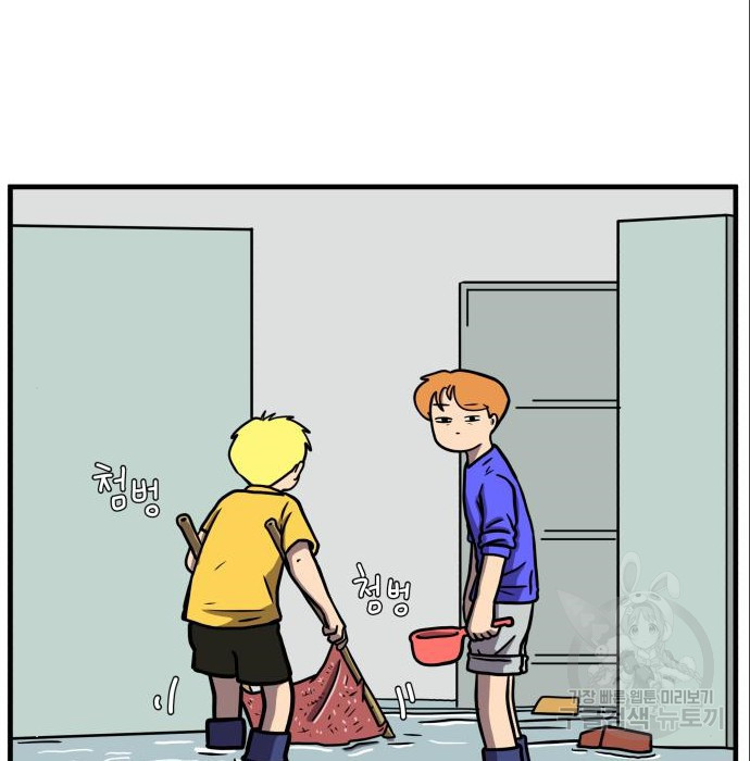 1656985606895vnikhc4vlw8.jpeg