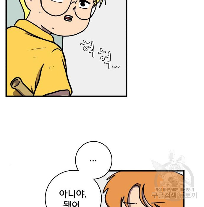 1656985607202megc4cbhczm.jpeg