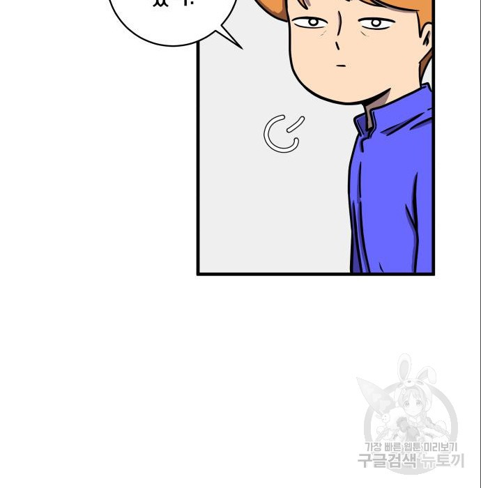 1656985607355ry23avdykwh.jpeg
