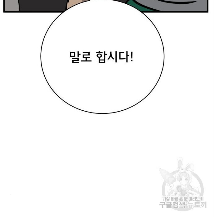 16569856082909uvqvyumu4w.jpeg