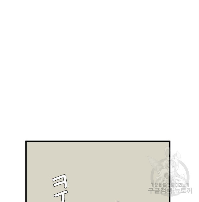 1656985610011r0cqslva7is.jpeg