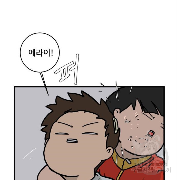 1656985616786ko6yqoddhnh.jpeg