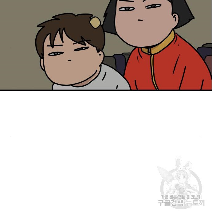 1656985623022ad04866qwsr.jpeg