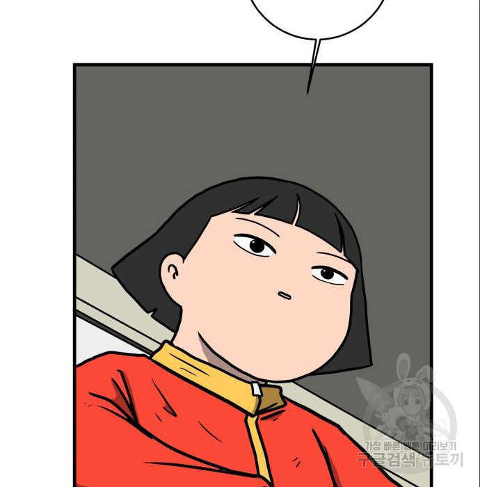 1656985625209m9jtemk9nvb.jpeg