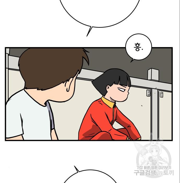 1656985625520w4fxfmwed.jpeg