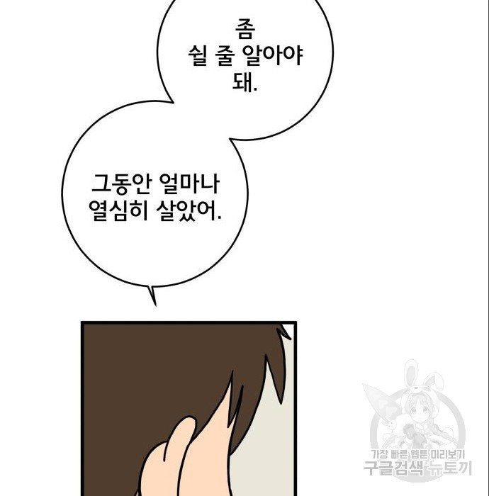 1656985625672ykh57urp9p.jpeg