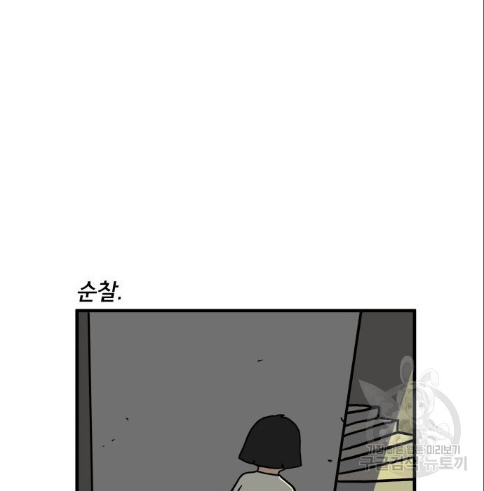 1656985627667r97dfysb6ve.jpeg
