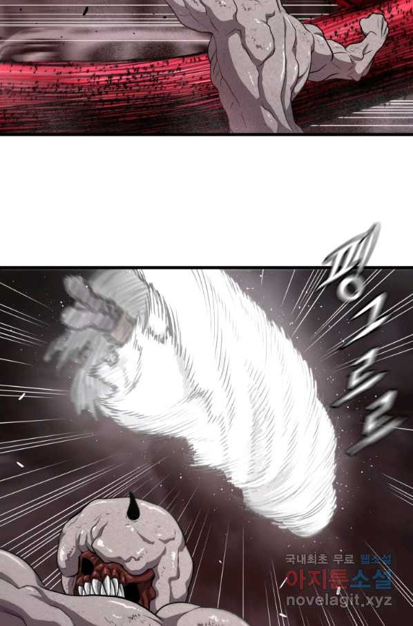 1656984298785nd872gugpbp.jpeg