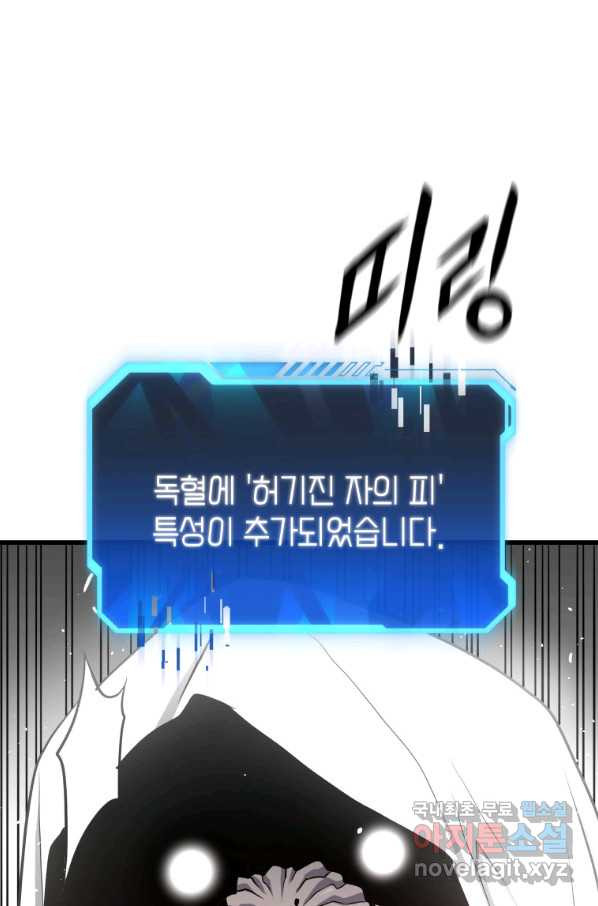 1656984302998h18blp3ysq.jpeg