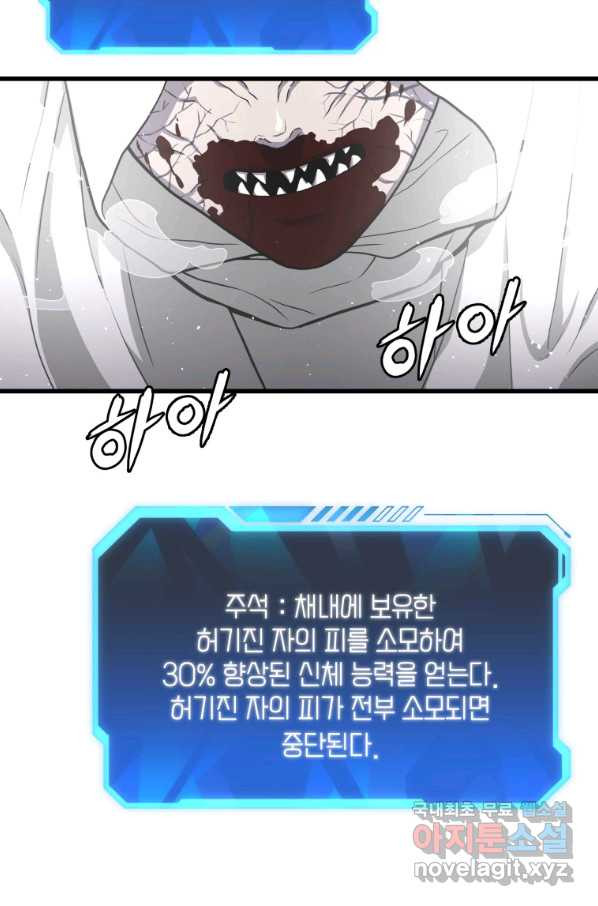 1656984306147bfjriinq98w.jpeg