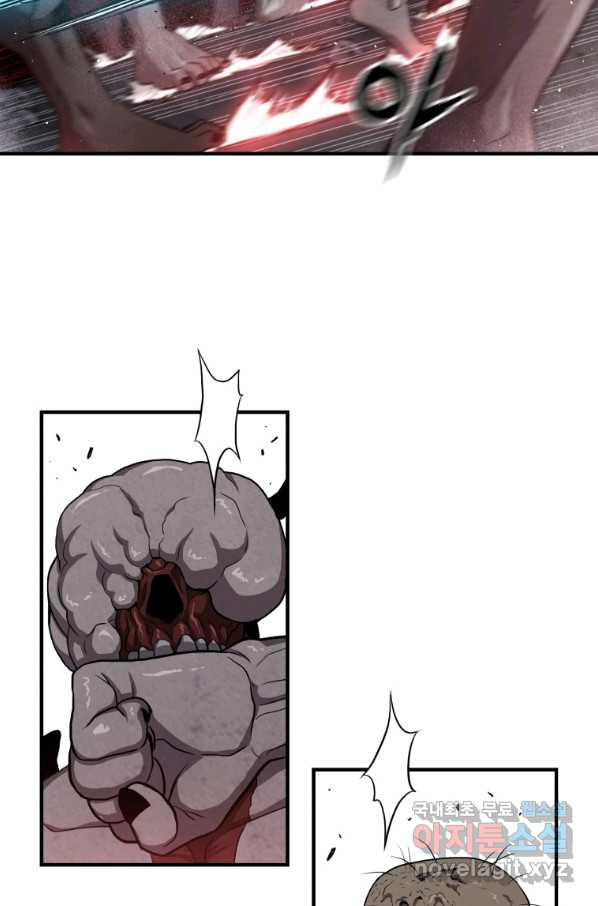 1656984318086kyoi2nokpg.jpeg
