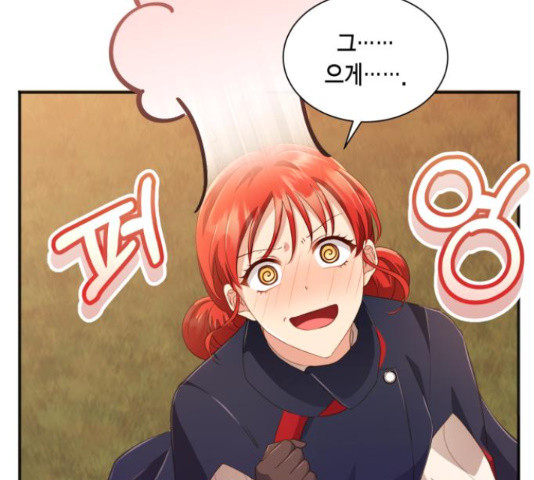1656985838450awcmavzdd2o.jpeg