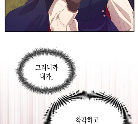 1656985838602out8qm0kve.jpeg
