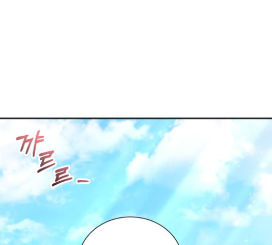1656985840317krw54tmpzu.jpeg