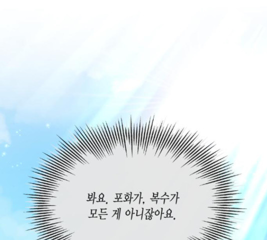 16569858615992q35x614joy.jpeg
