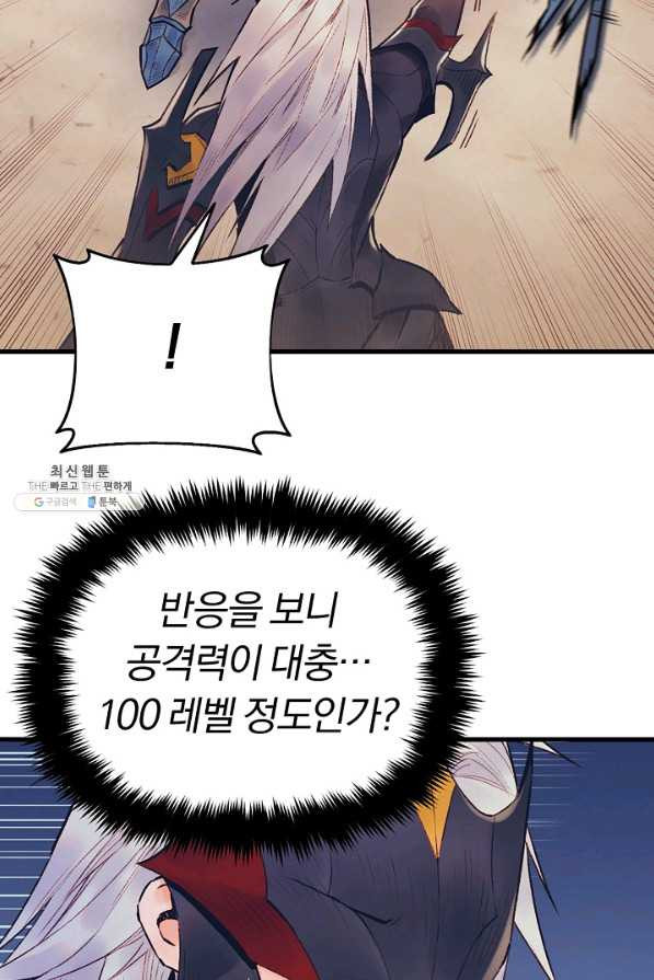 1656984167017w3o6szrwkwa.jpeg