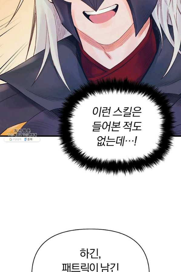 1656984173037sj1u4kw3xpd.jpeg