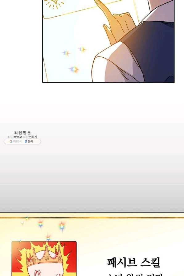1656984645213r25zsxao9s8.jpeg