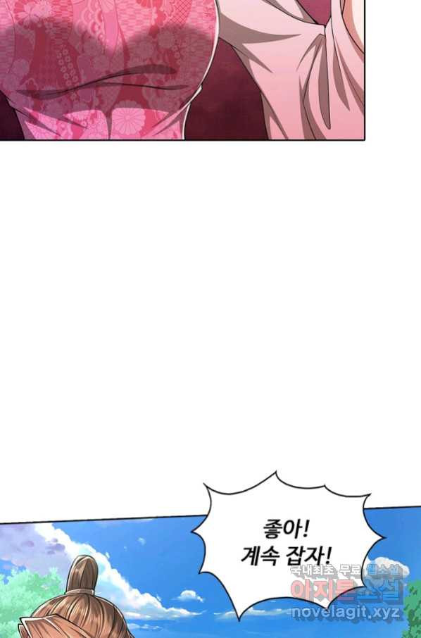16569863146836095rupmmyt.jpeg