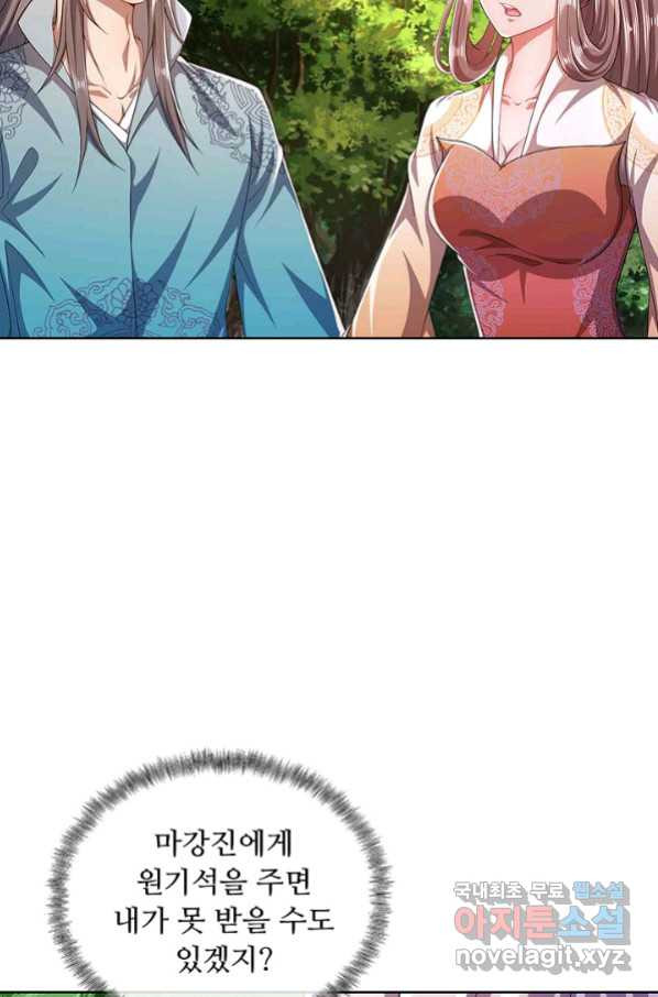 16569863224587s38zfwkx5n.jpeg