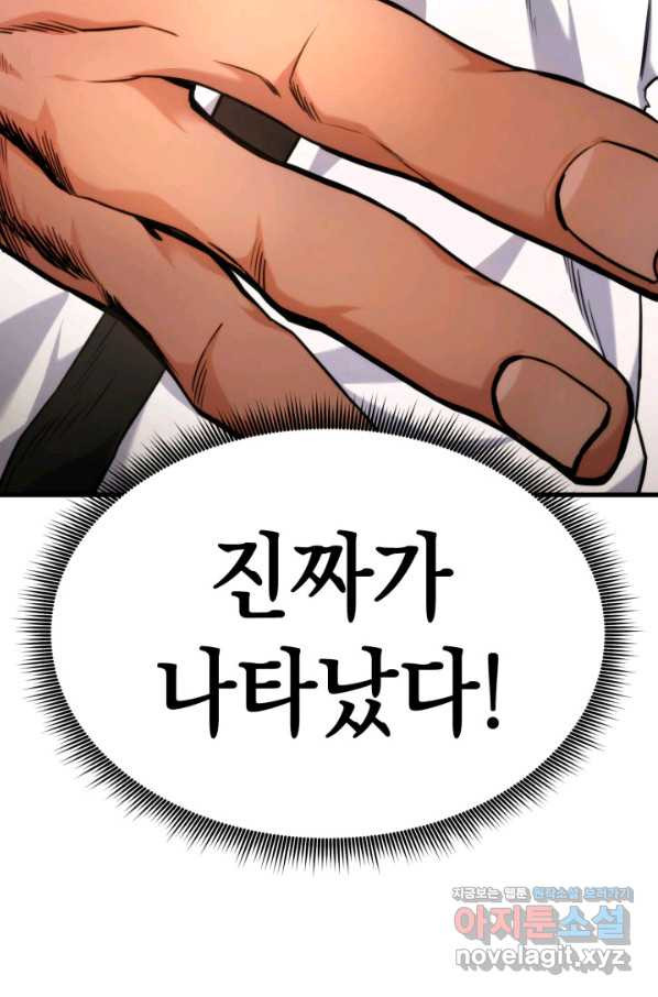 1657080781460euxsk8mhgb.jpeg