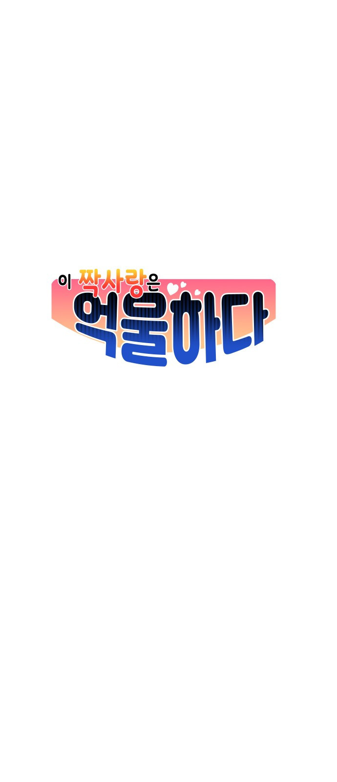 16570802377155bgt4rqb3xw.jpeg