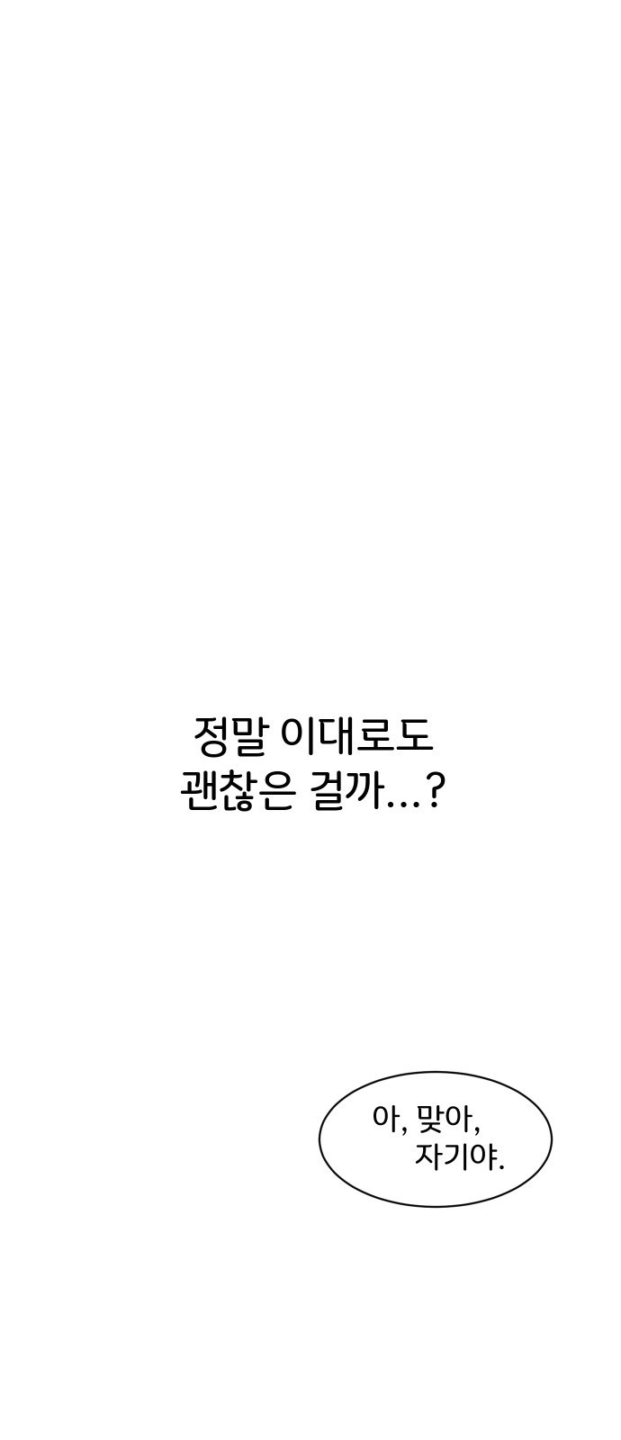 1657080242241d31haoctrm.jpeg