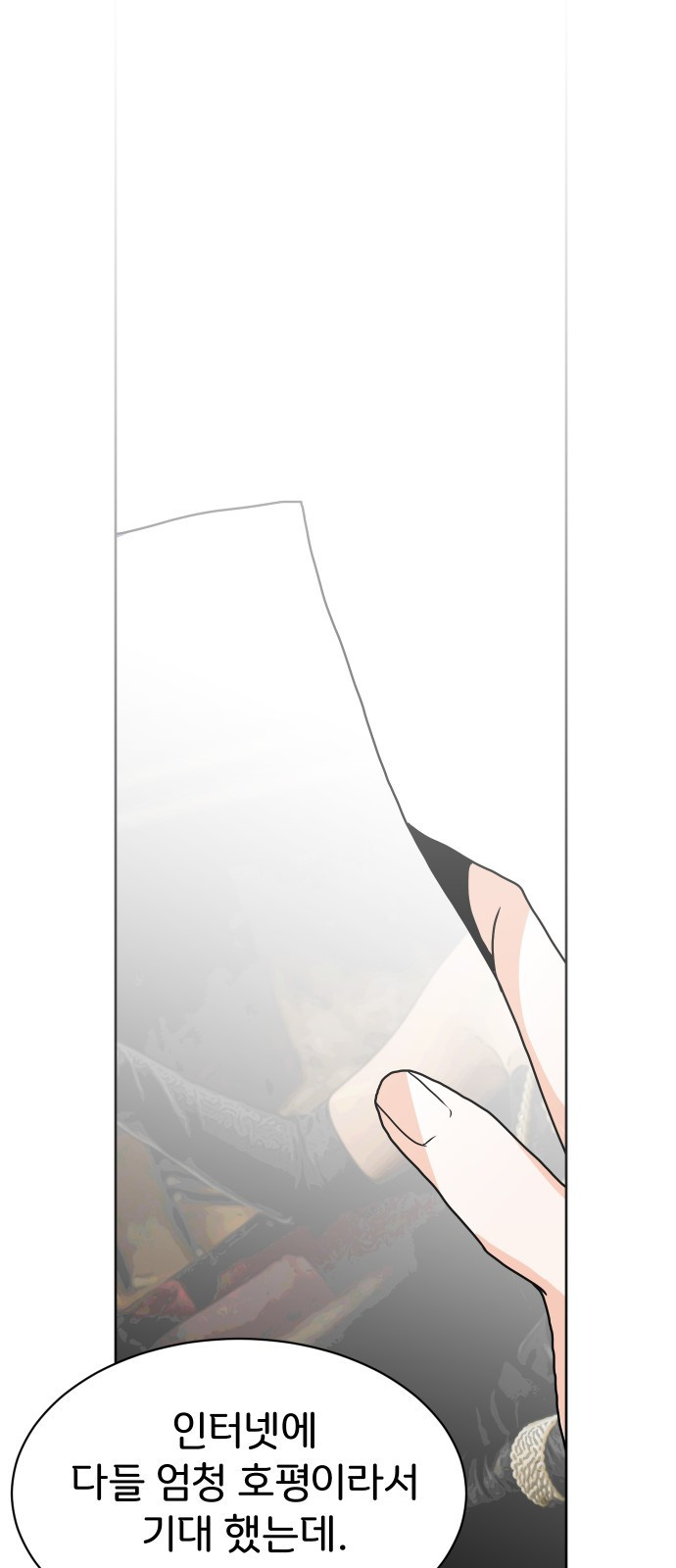 1657080244077za4wijrvt3g.jpeg
