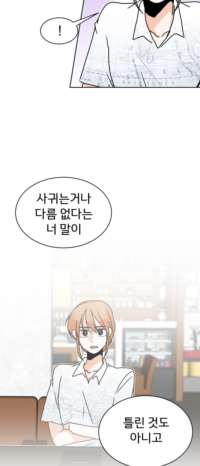 1657080245311p929xpq13sk.jpeg
