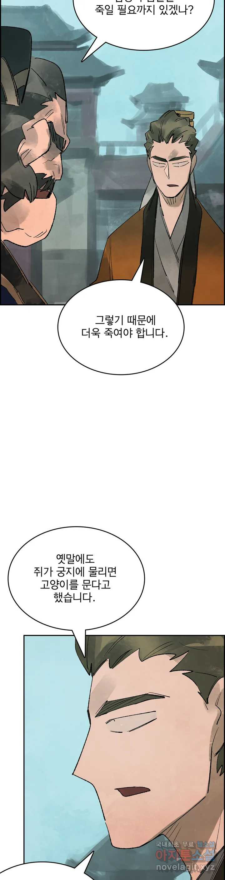 1657242085490a4at3n72c8.jpeg