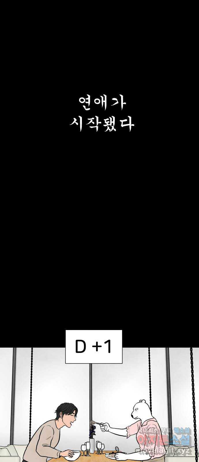 1657245118050tems8u9iprr.jpeg