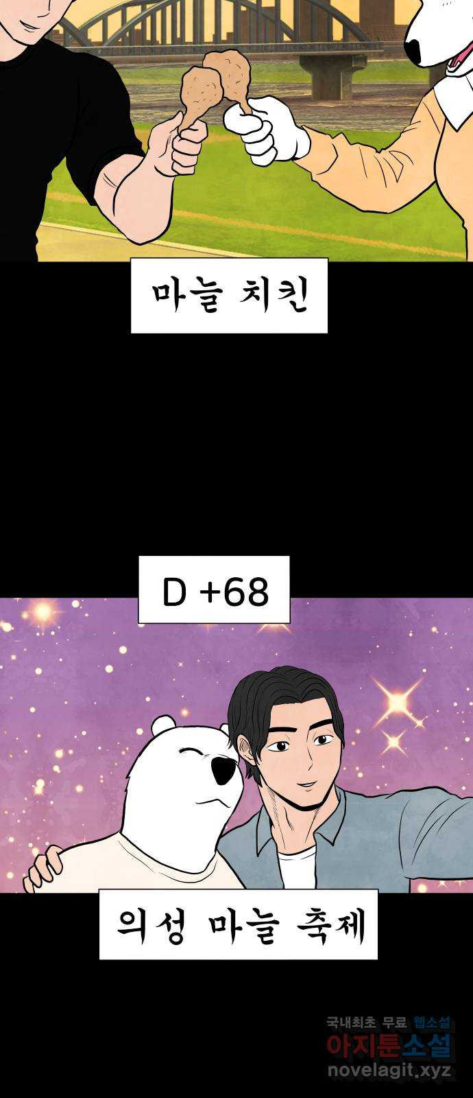 1657245118353o7b1iva36c.jpeg