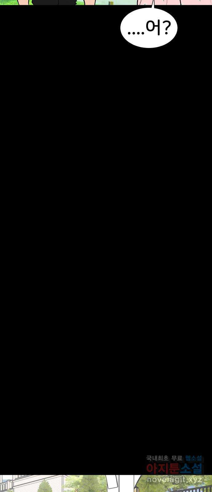 1657245123611kyg5mte561.jpeg