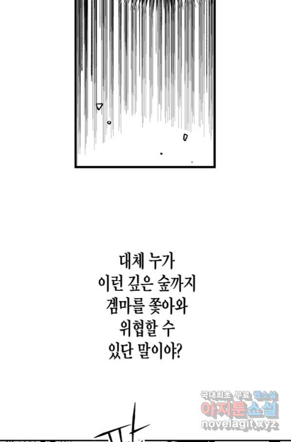 1657241648850avcdkcet1sr.jpeg