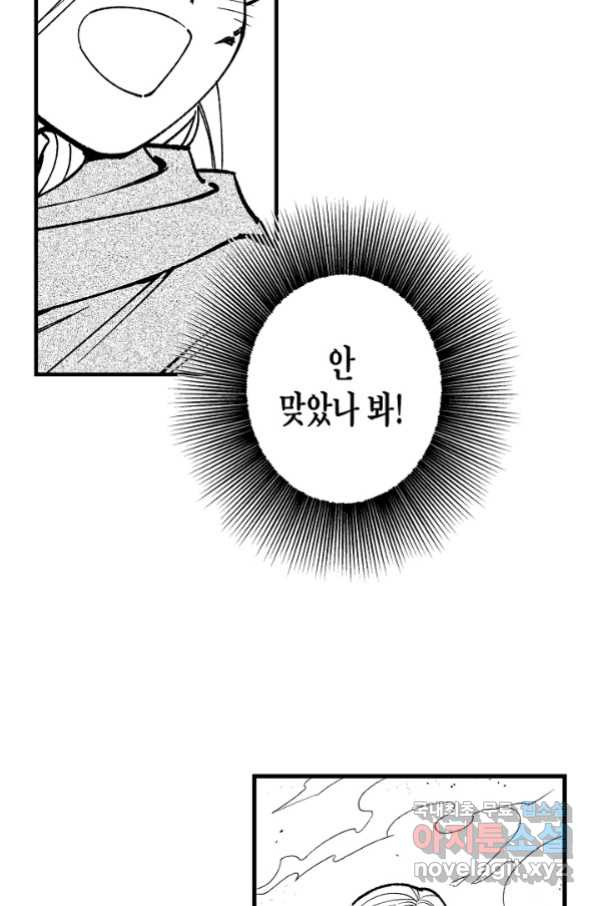 1657241663392if0i7dcsl1a.jpeg