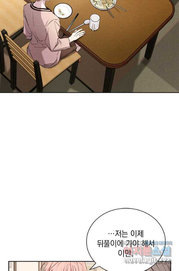 1657243291807zu8sm5bl2br.jpeg