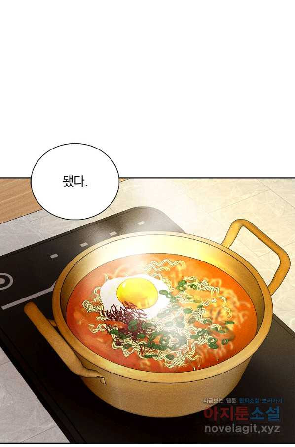 1657243295328o7nk540csi.jpeg
