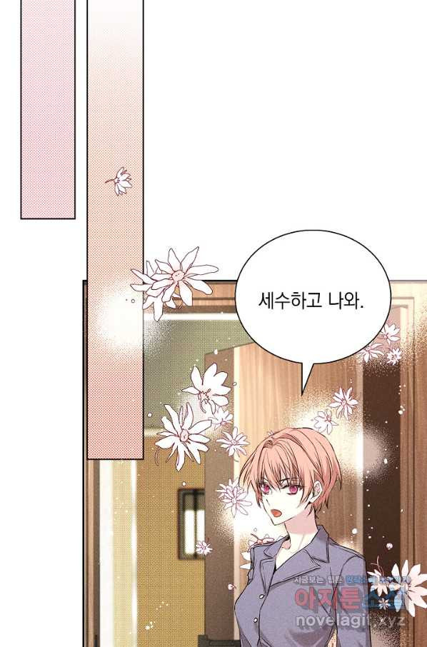 16572432993025ss2jnursdo.jpeg