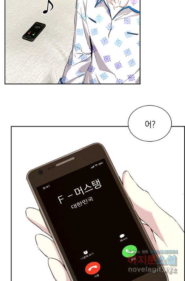16572433044090941xw6mgks.jpeg