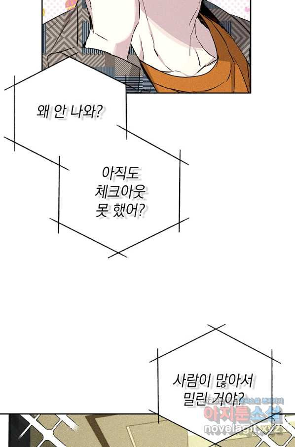 1657243312898ynue7o55qnh.jpeg