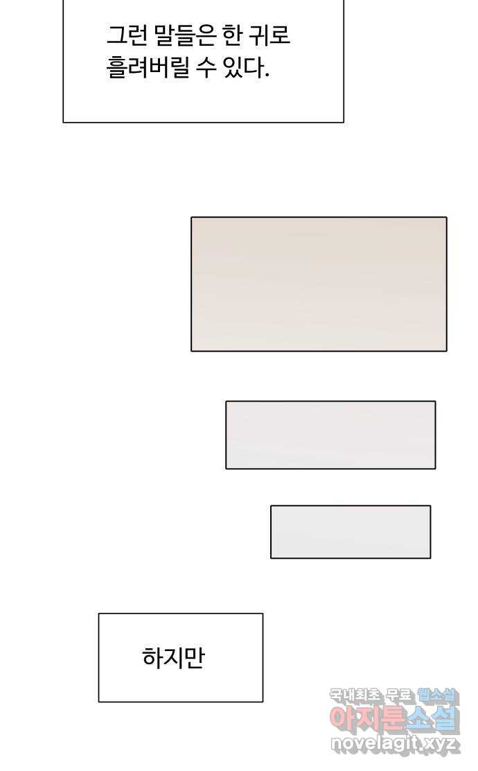 1657245104058tgyarnpwi9s.jpeg
