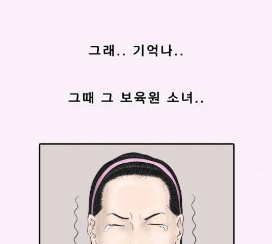 16572455319373f1qyybwl19.jpeg