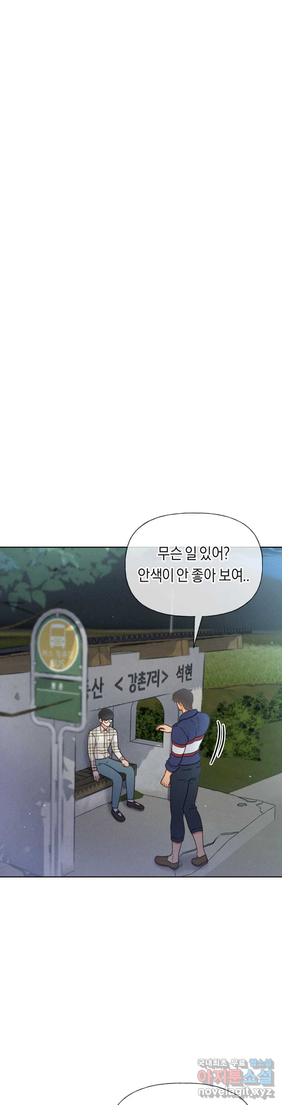 1657242902549tph3hlp5ijk.jpeg