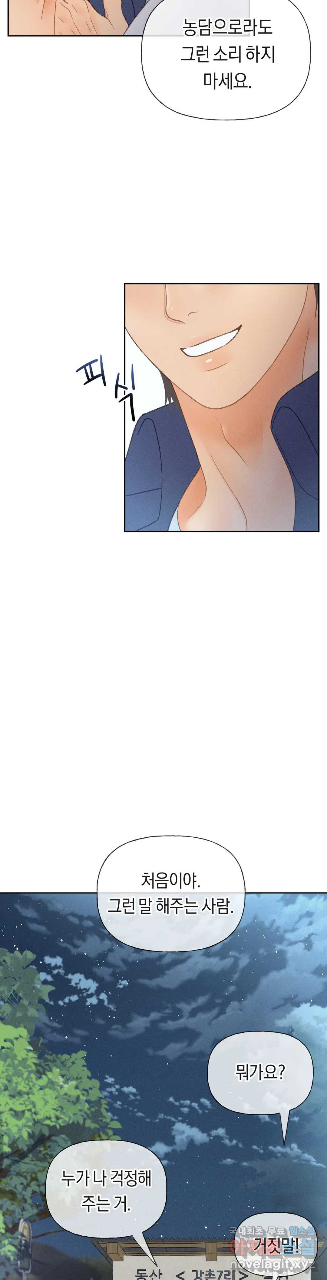 16572429033066ss4box015x.jpeg
