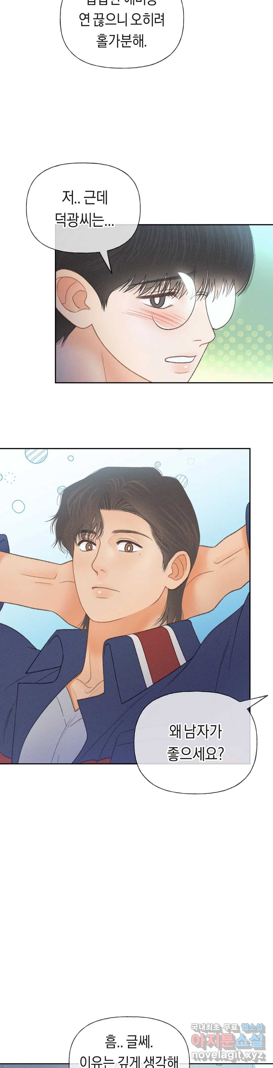 16572429039110yobi6lt39k.jpeg